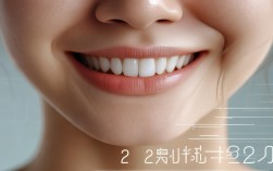 22岁矫正牙齿来得及吗？成年人矫正有年龄限制吗？