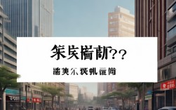 2025南京种一颗牙多少钱？现在做要花多少钱？