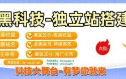 dy与QQ业务秒涨，24小时自助低价下单平台怎么找？