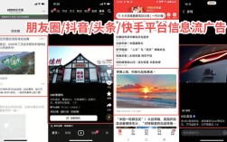 抖音快手24小时自助下单平台怎么操作？