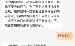 代涨平台QQ-dy业务超低价自助，抖音为何双击限制？