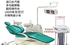 植牙机价格为何差异大？关键影响因素有哪些？