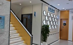 广东长安拜博口腔医院