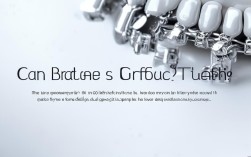 2025最新，牙套矫正牙齿效果到底如何？