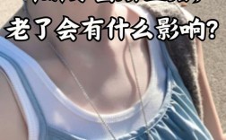 矫正牙齿老了牙齿会松动吗？