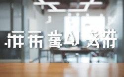 2025泉州种植牙医院哪家强？最新推荐