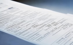 合肥2025职工医保新规有哪些变化？