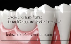 种植牙会诱发牙髓炎吗？