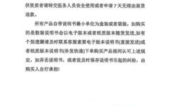 自粘结树脂的使用方法有哪些？步骤详解与注意事项说明