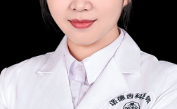 南昌口腔医院正畸医生