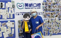 2025南京正畸年会将聚焦哪些前沿议题？