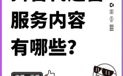 抖音诚信代涨-抖音点赞涨赞平台-抖音秒赞秒双击