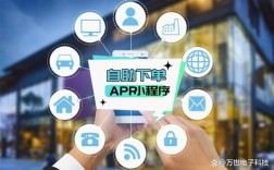 超低快涨网小蚂蚁抖音粉丝自助下单如何免费实现？