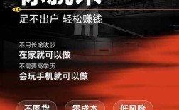 抖音快手点赞自助下单秒到账，真的能秒到吗？