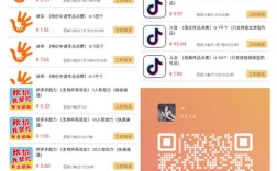 抖音全民k歌如何买粉丝鲜花评论？涨赞网站哪里找？