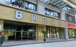 合肥口腔正畸最好的医院