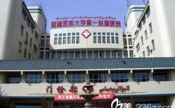 新疆牙齿正畸医院排名怎么参考？哪家更值得信赖？
