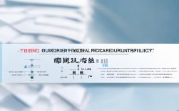 2025北京门诊医保报销政策有哪些新调整？