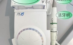 牙科根管测怡使用方法