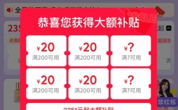 抖音点赞自助平台真有全网最低价？24小时下单涨赞靠谱吗？