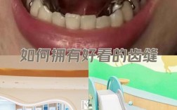 杭州正畸科瓦放心