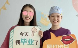 广州 牙齿矫正 便宜