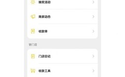 浙江小红书抖音业务自助下单平台怎么用？