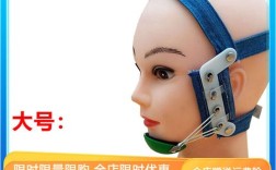 每天带几个小时正畸帽