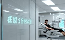 2025南宁医院矫正牙齿现在多少钱？