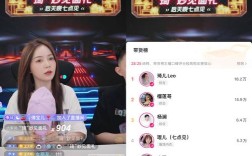 DY业务平台24小时在线下单网站-dy直播人气自助下单服务网站秒到账-抖音自助下单软件有哪些