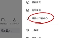 3元一万粉丝网站-业务秒涨网全网最便宜-抖音业务涨