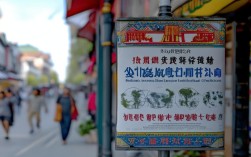 2025郑州医保惠民新政，市民能享哪些新保障？