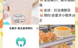 南昌牙齿矫正医院排名哪家好？如何选靠谱矫正医院？