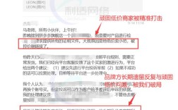 dy点赞平台超低价-dy下单平台免费业务-抖音业务秒涨网低价