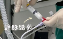 斯康杜尼麻醉方法的具体操作流程是怎样的？其适用范围和潜在风险有哪些？与传统麻醉方式相比有何优势？