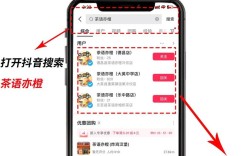 一元自助抖音业务便宜？下单流程视频可靠吗？