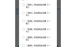 快涨网自助下单平台便宜吗？dy业务自助下单靠谱如何？
