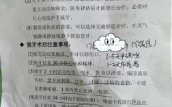 拔牙种牙要花多少钱？价格差异大吗？