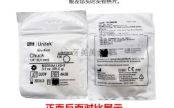 3m牙科正畸橡皮圈型号有哪些？如何根据矫正需求正确选择？