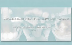 种植牙会影响磁共振检查吗？