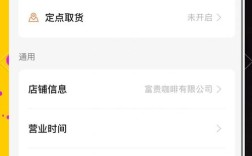 抖音低价秒刷自助下单平台是真的吗？