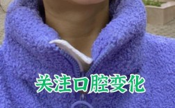 正畸治疗中腭中缝如何变化？变化规律与临床意义是什么？