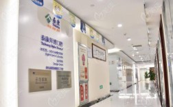 重庆市拜博口腔医院官网是官方认证的正规信息查询平台吗？