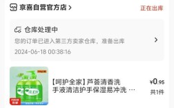 dy赞自助下单app-慧俊代涨啊-dy低价下单平台低价下单网站
