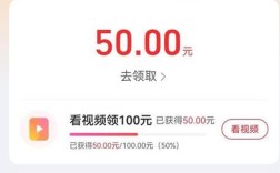 KS超低价自助下单秒到账，抖音平台真的靠谱吗？