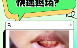 口腔穿孔有哪些治疗方法？如何选择合适方案？
