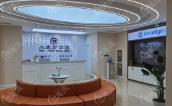 汉中种牙医院哪家好？优质种牙机构如何选？