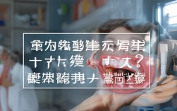 牙周萎缩能矫正牙齿吗