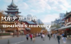 2025西安居民医保报销最新政策怎么报？