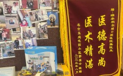 拜博口腔小孩补牙效果如何？价格贵不贵？孩子会怕疼吗？